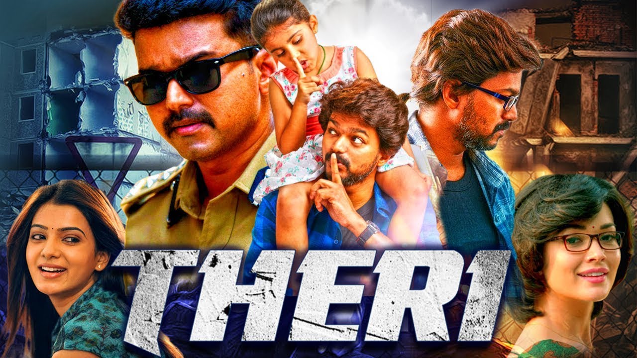 Theri Full Tamil Movie Download | High Definition | DVDRip x264