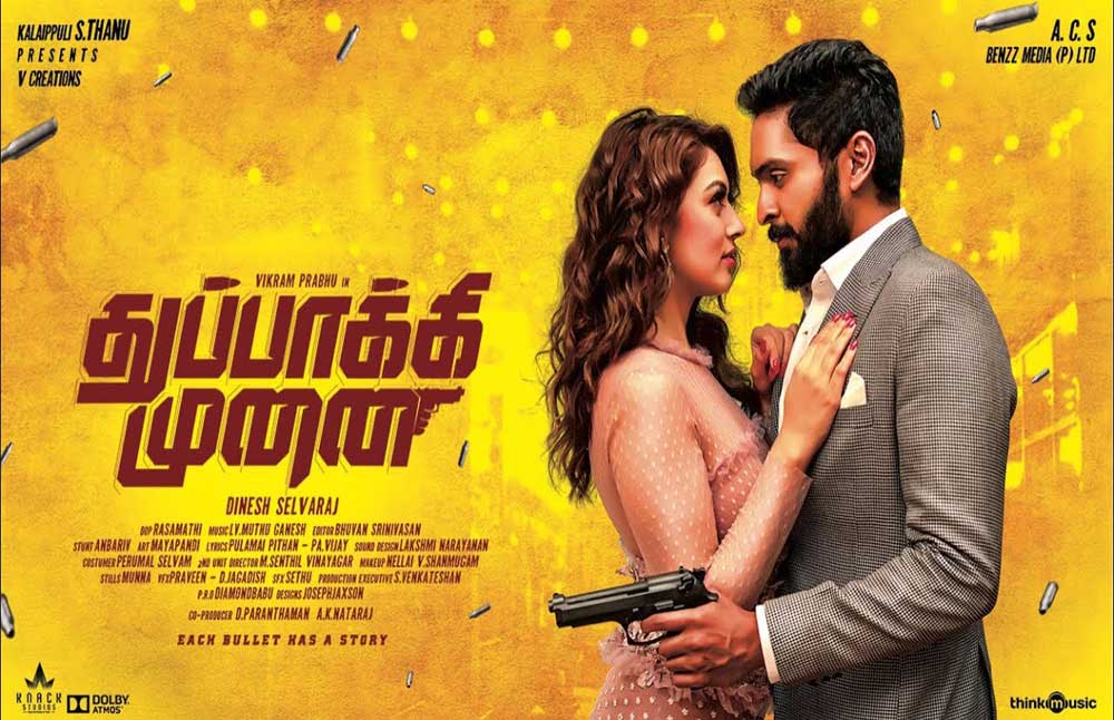 Thuppakki Munai Full Movie Download