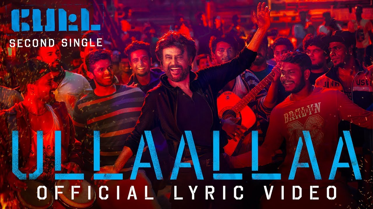 Ullala Song Petta Lyrics