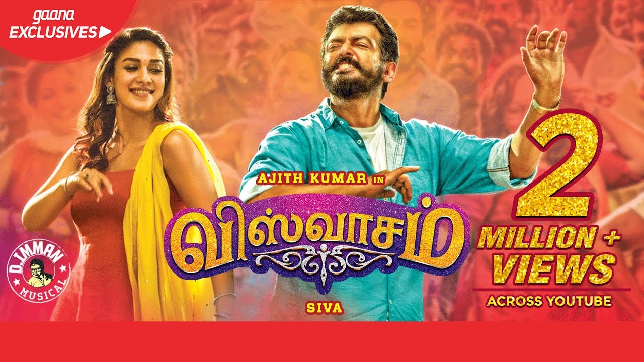 Viswasam Hq Mp3 Songs Download