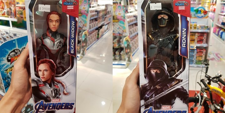 Avengers: Endgame Captain America Quinjet