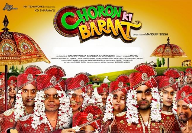 Bollywood Upcoming Comedy Movies