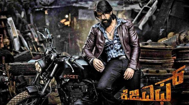 Dheera Dheera KGF Song Download