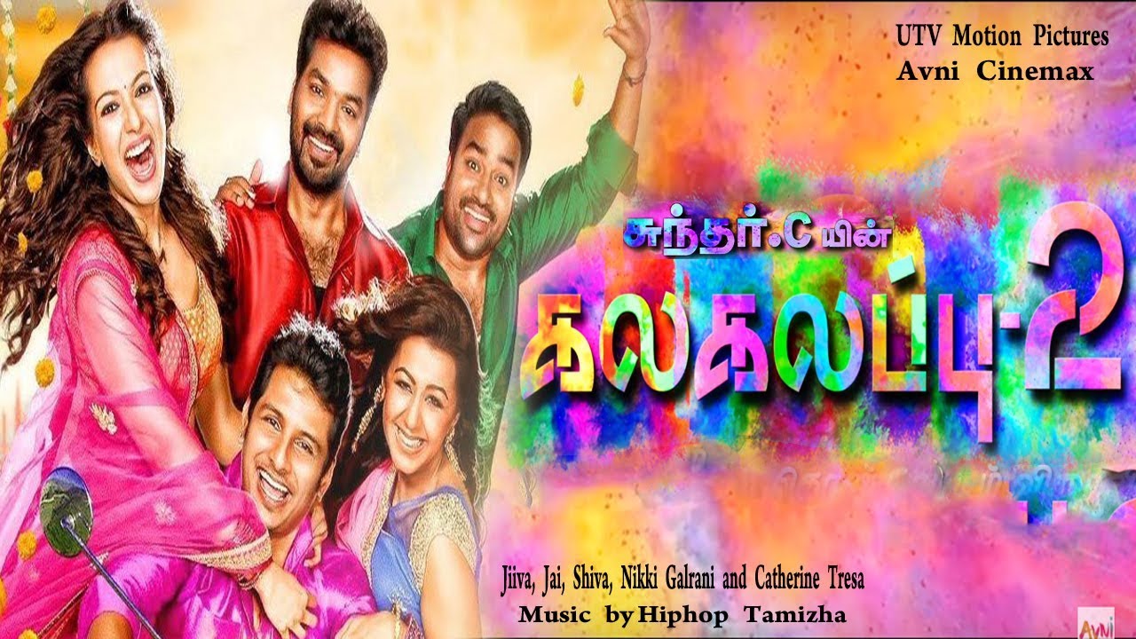 Kalakalappu 2 Full Movie Download