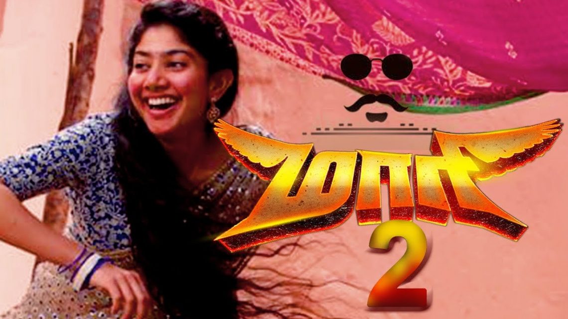 mari 2 tamil movie downlode mari 2 tamil movie downlode