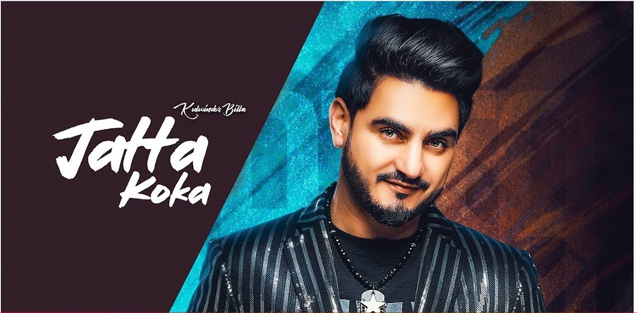 Jatta Koka Mp3 Download