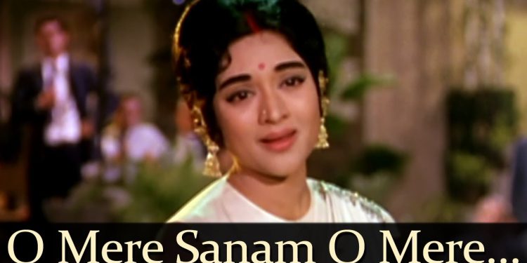 O Mere Sanam Mere Hamdam Mp3 Song Download