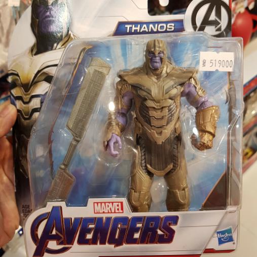 Avengers: Endgame Thanos Armor