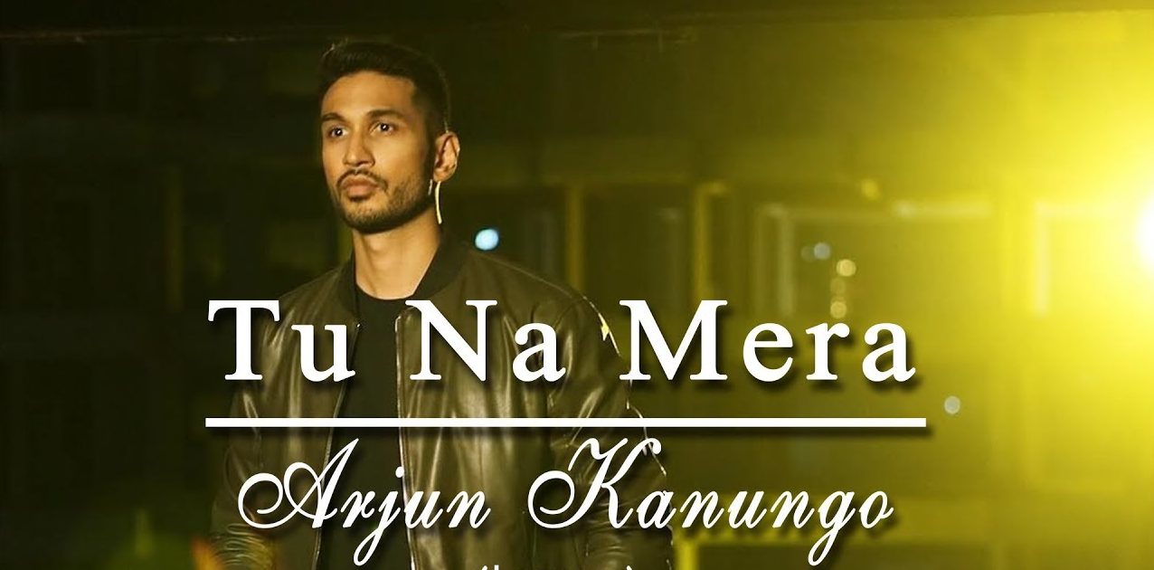 tu na mera mp3 song download pagalworld