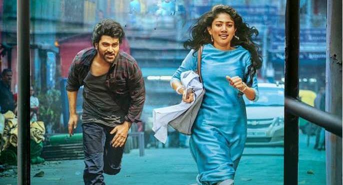 Padi Padi Leche Manasu Movie Download