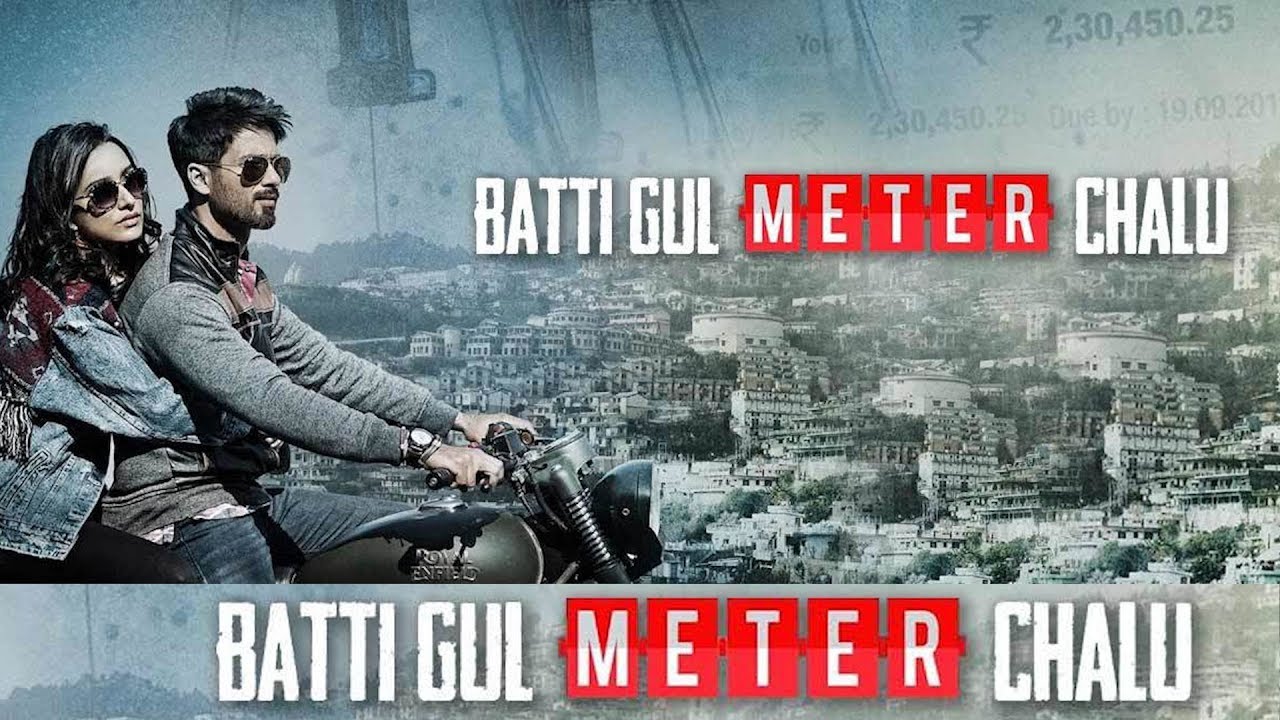 Batti Gul Meter Chalu Mp3 Songs Download Mp4