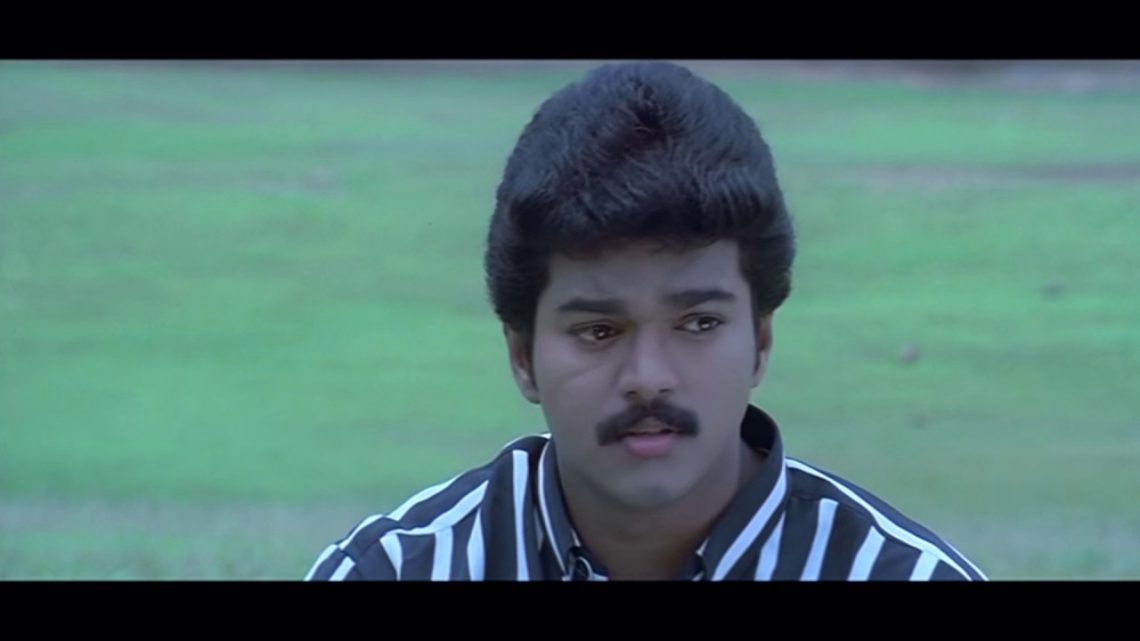 Ennai Thalatta Varuvala Mp3 Song Download in HD For Free