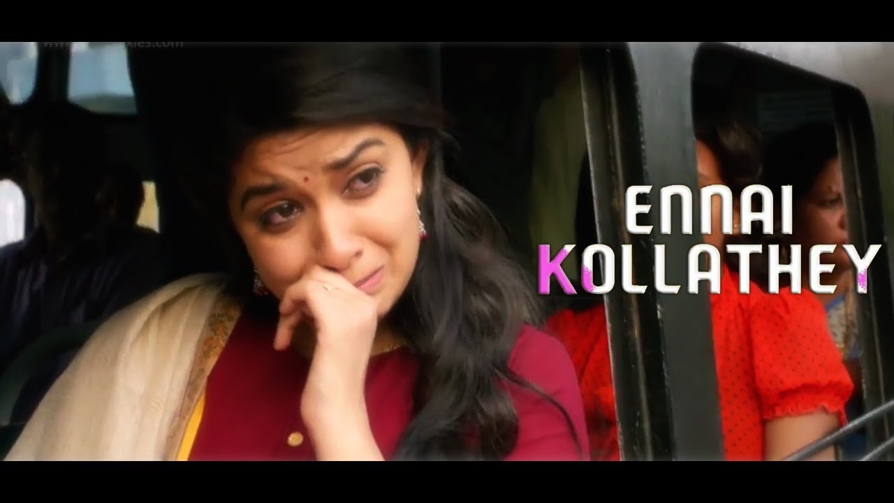 Ennai Vittu Sellathey Mp3 Song Download