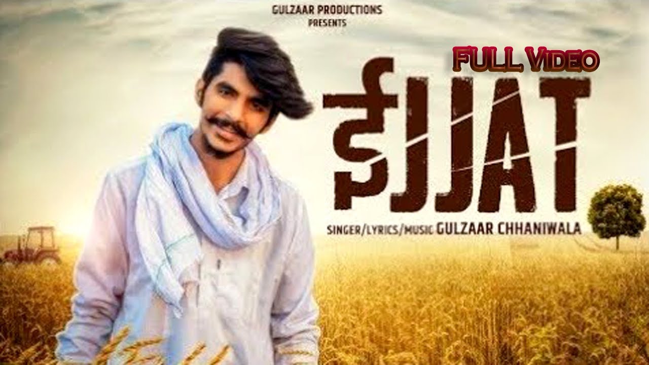 Izzat Gulzaar Chhaniwala Mp3 Song Download