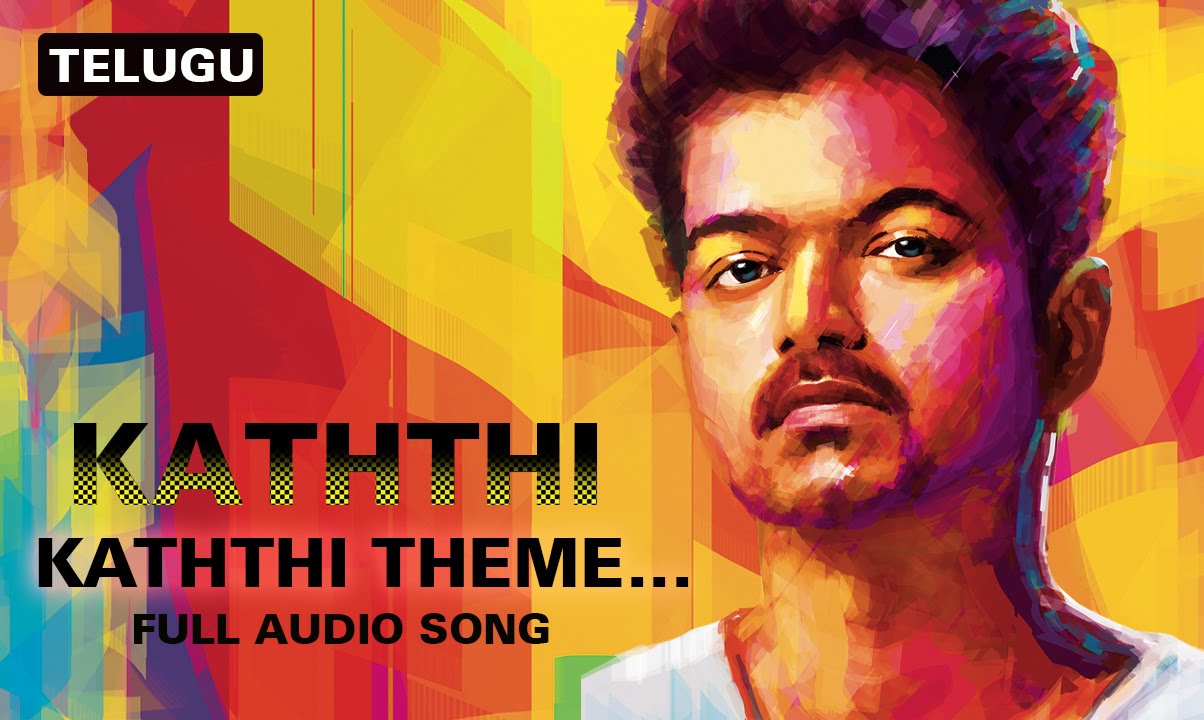 Kathi Theme Music Download