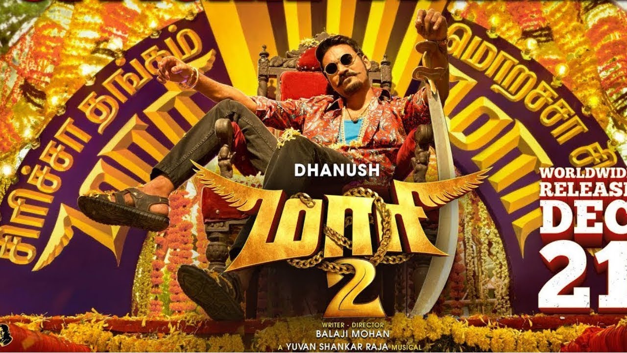 Maari 2 Video Songs Download