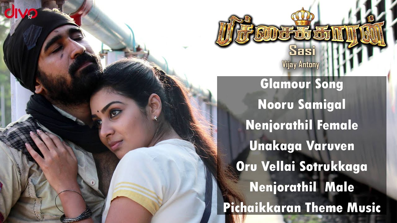 Pichaikaran Mp3 Songs Download