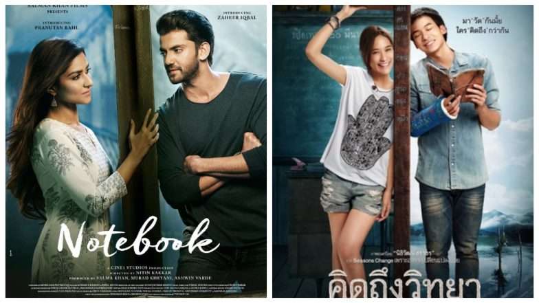 Notebook Movie Songs Download Mp3