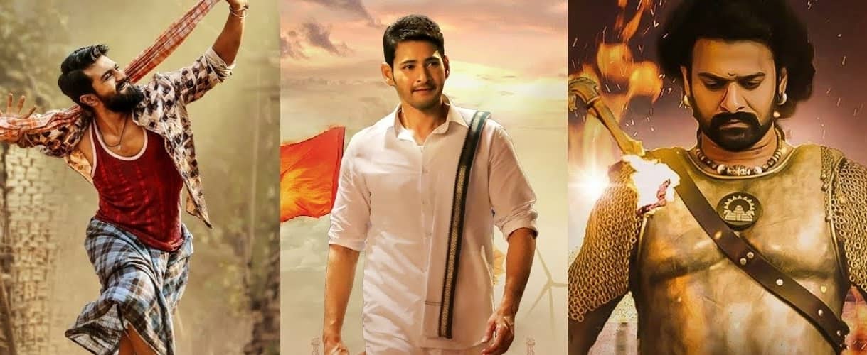 Tollywood Highest Grosser Films