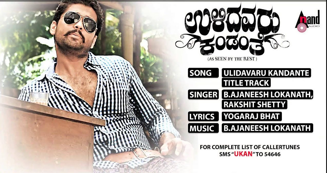Mp3 songs Mp3 songs