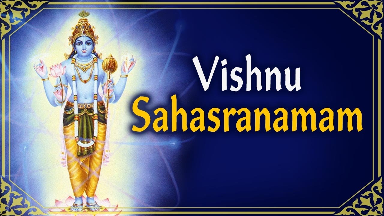 vishnu sahasranamam tamil mp3 song free download vishnu sahasranamam tamil mp3 song free download