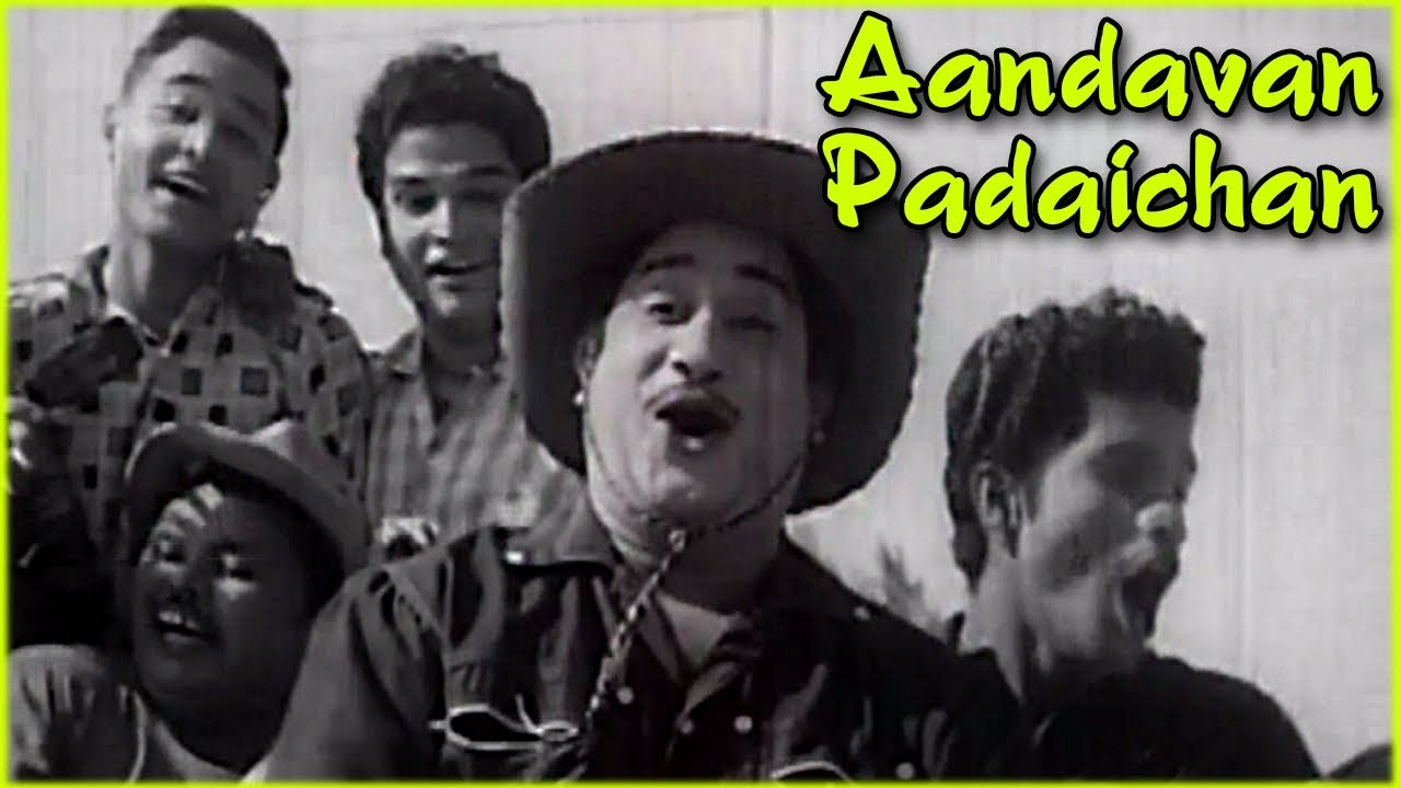 andavan padachan remix song download mp3