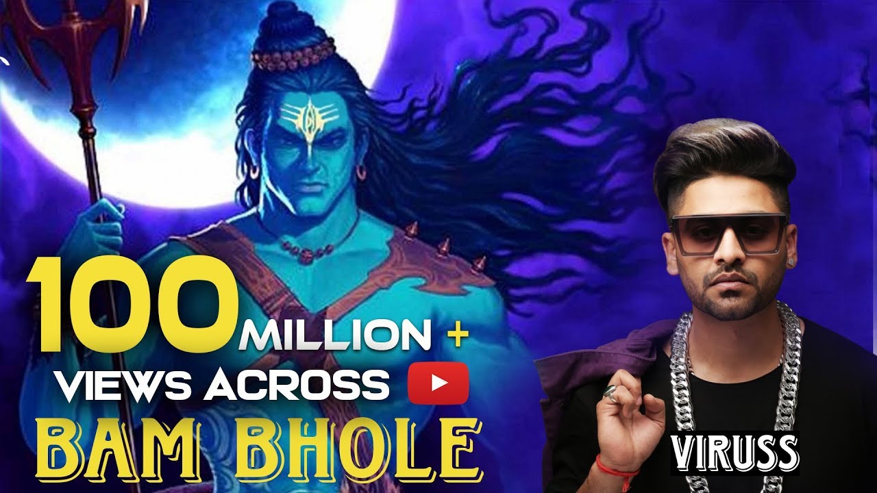 Bam Bhole Song Download Mp3