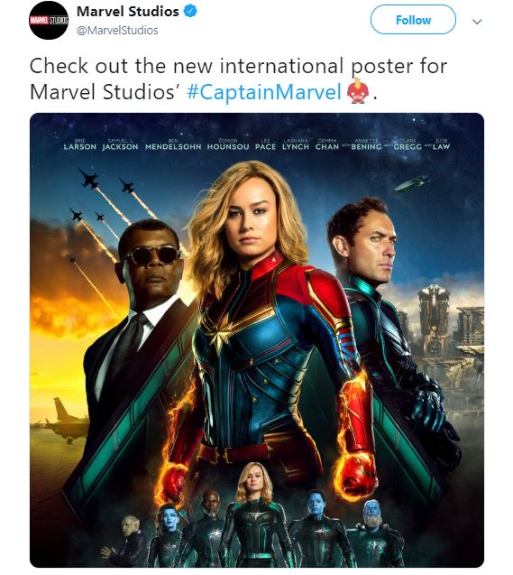 Captain Marvel International Poster