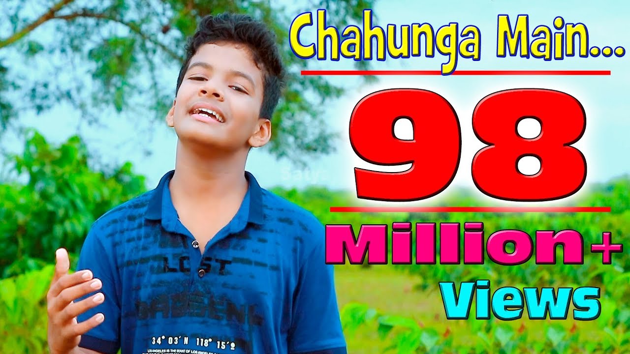 Chahunga Main Tujhe Hardam Song