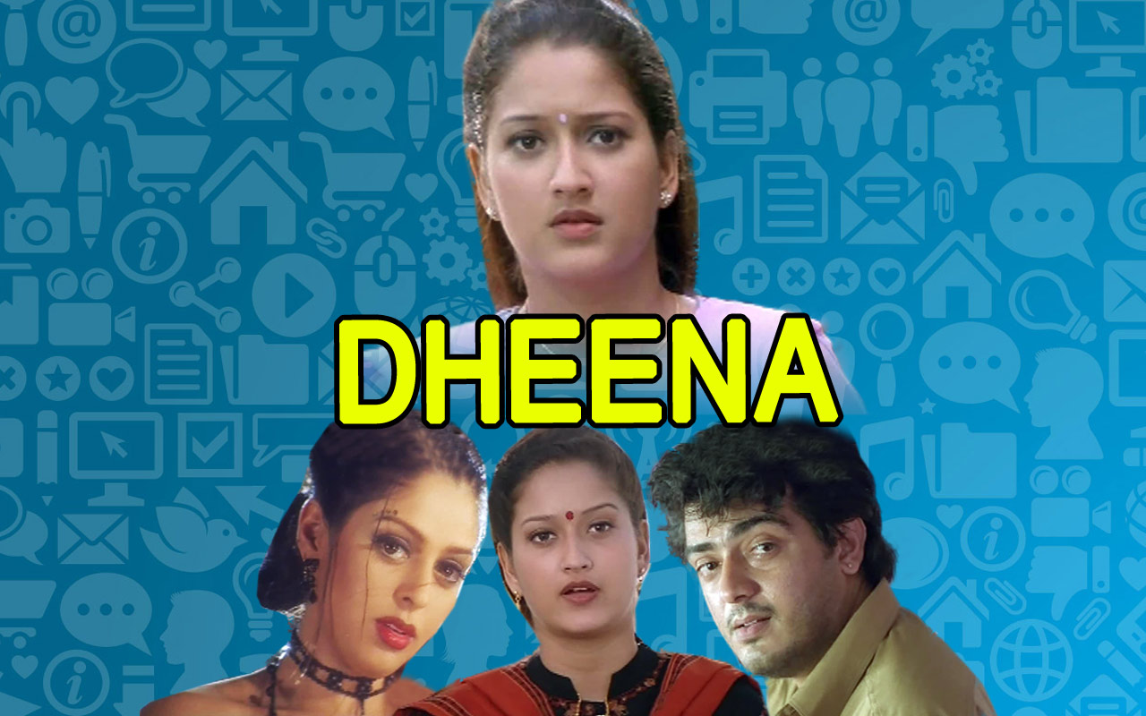 Dheena Songs Download