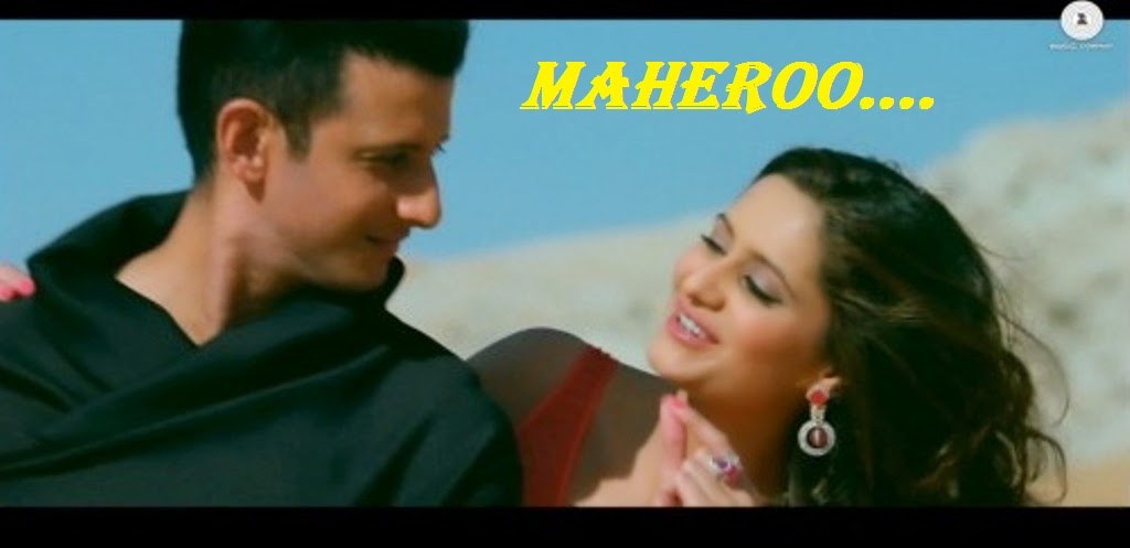 Mahiroo De Sukun Mp3 Song Download