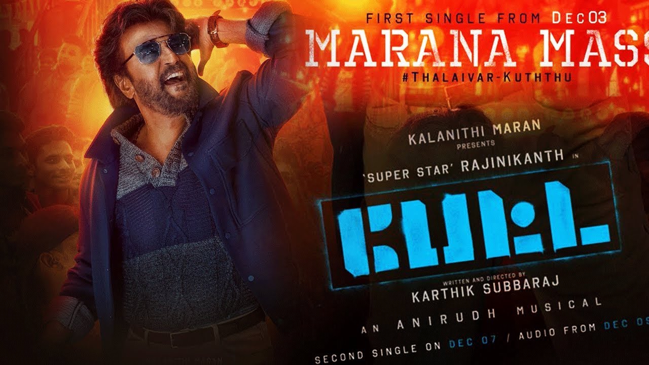 Marana Mass Mp3 Song Download Masstamilan