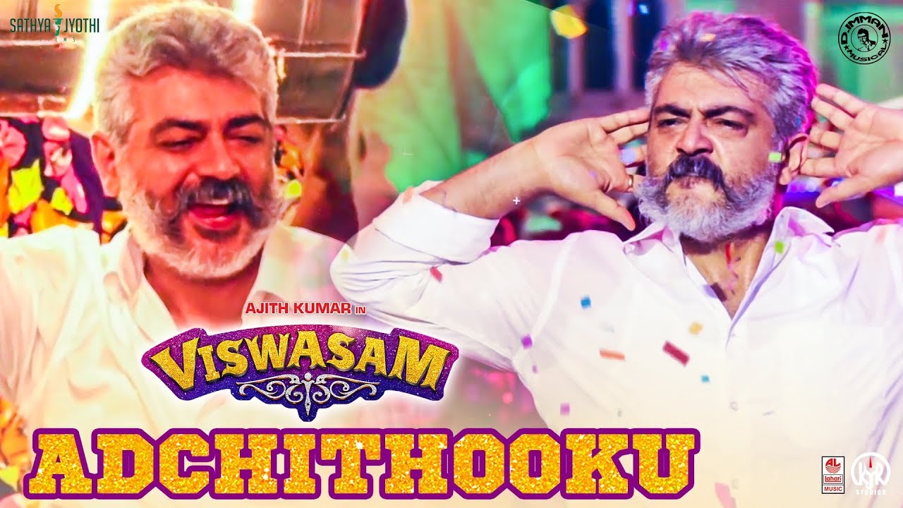 Viswasam Video Song Download