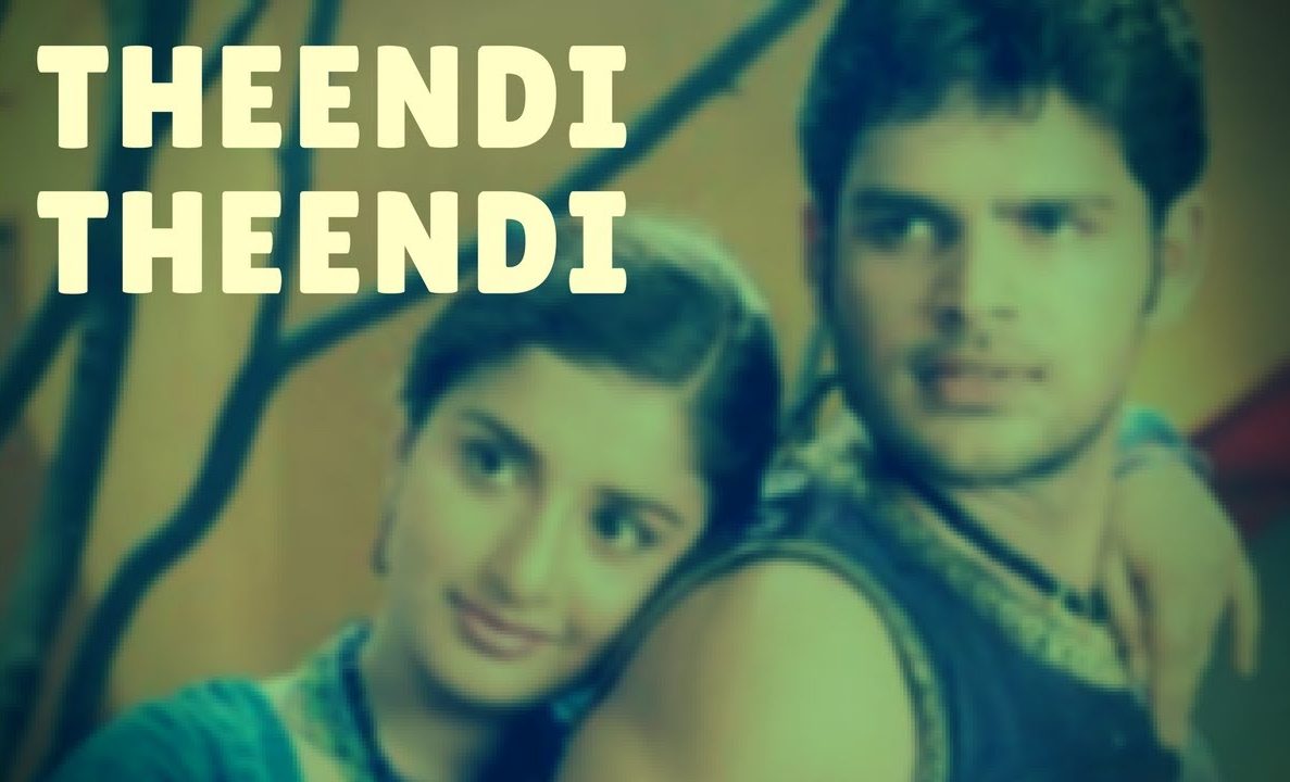 Theendi Theendi Theeyai Mp3 Song Download