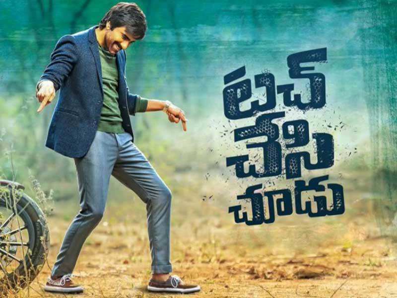 Telugu Movies on Amazon Prime Video