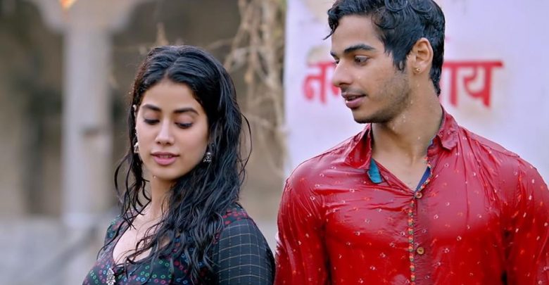 Dhadak Song Download Pagalworld Mp4