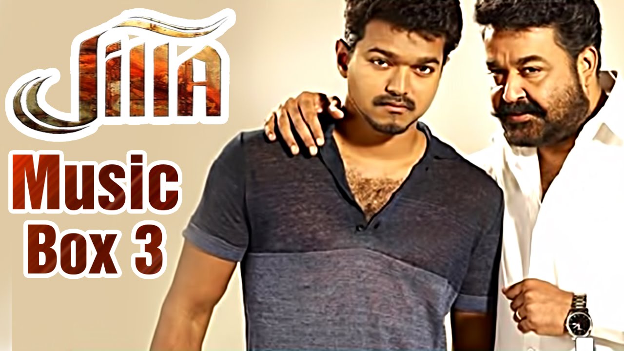 Jilla Mp3 Songs Download