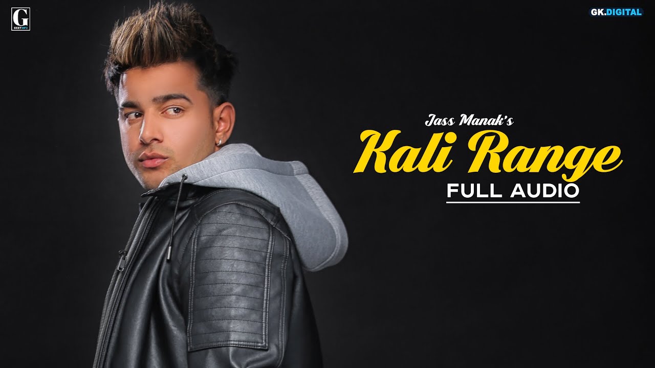 Kalli Ho Gayi Mp3 Download