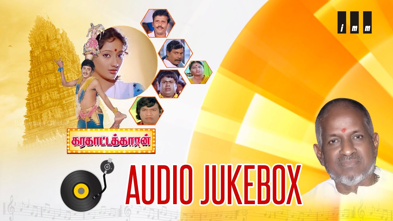 Karakattakaran Mp3 Songs Download