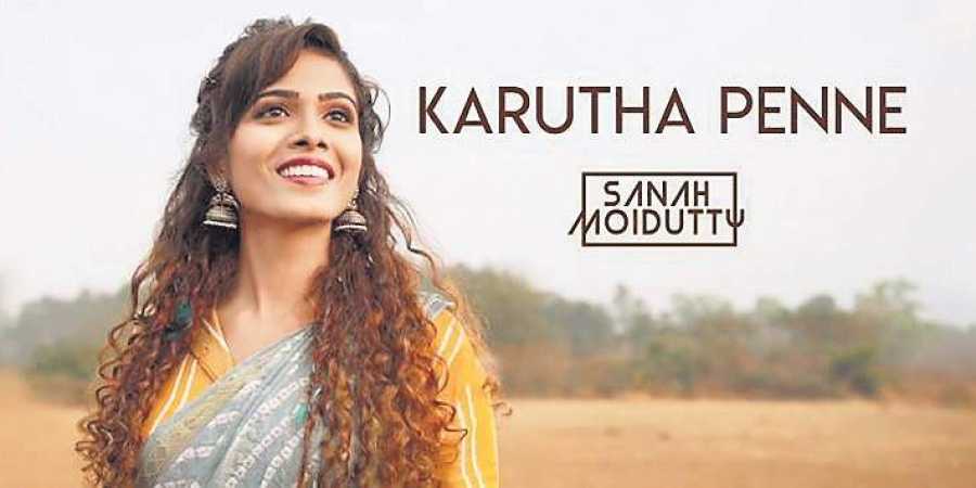 Karutha Penne Mp3 Song Download