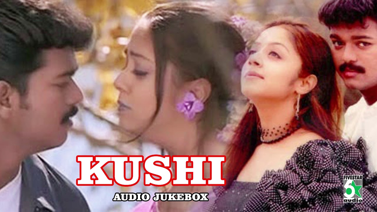 Kushi Telugu Mp3 Songs Free Download 320Kbps HD For Free