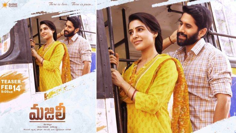 Majili Songs Download 320Kbps