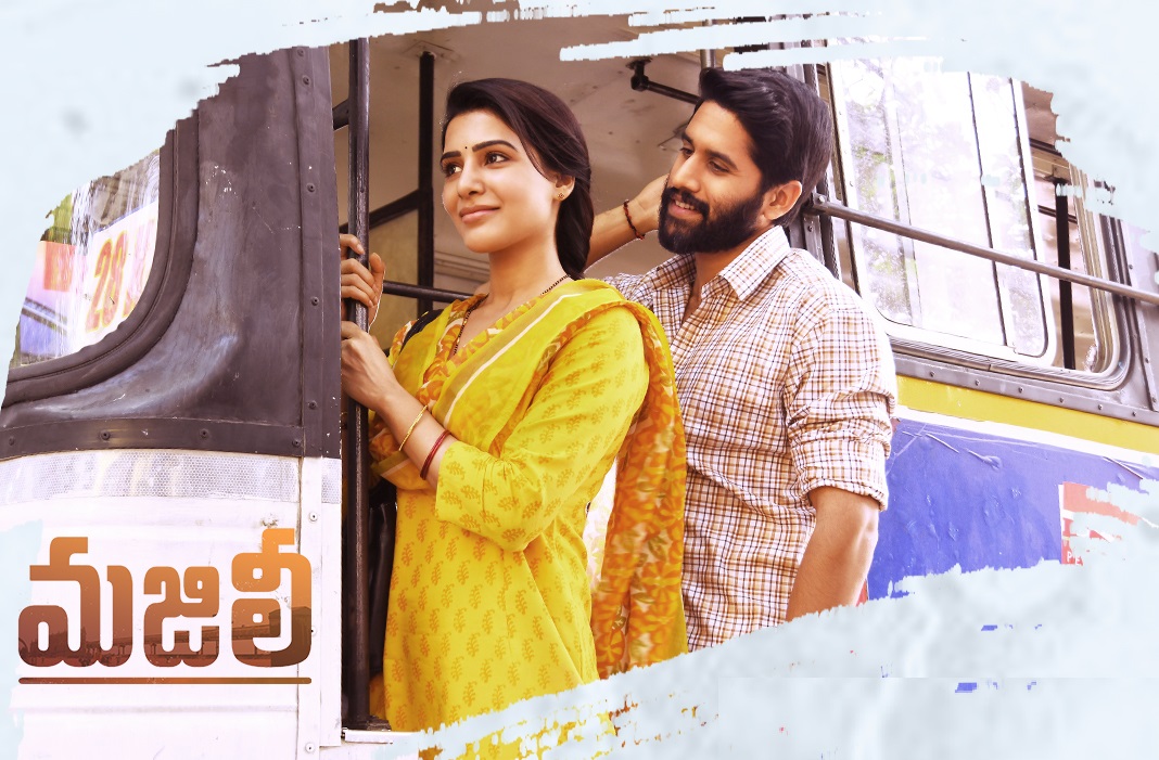 Majili Songs Download 320Kbps