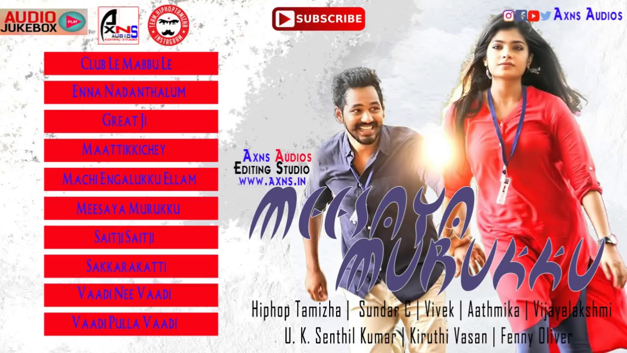 Meesaya Murukku Mp3 Songs Download