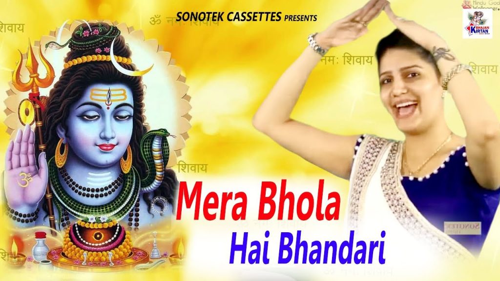 Mera Bhola Hai Bhandari Kare Nandi Ki Sawari Mp3 Download In Hd For Free mera bhola hai bhandari kare nandi ki