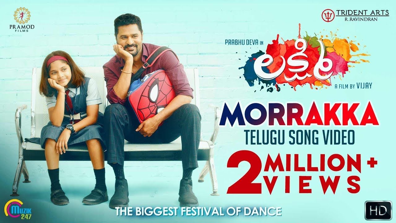 Morrakka Song Mp3