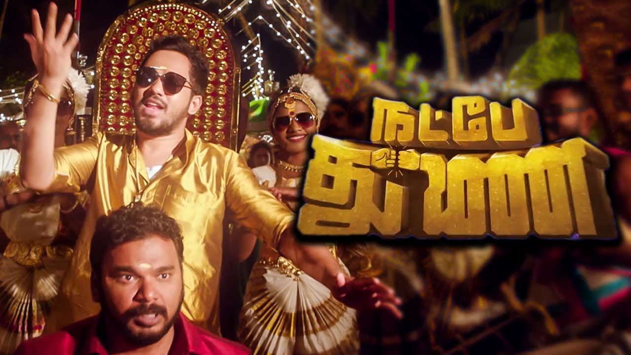 Natpe Thunai Mp3 Song Download