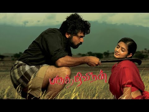 Paruthiveeran Mp3 Songs Download