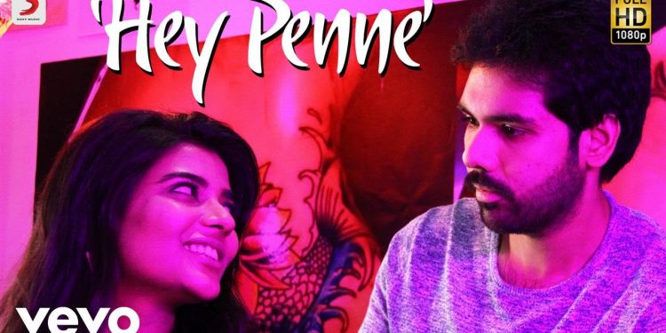 Pogathadi En Penne Mp3 Song Download