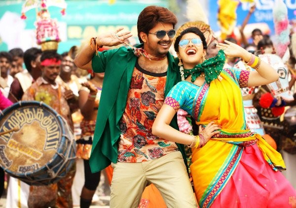 Rajini Mp3 Songs Download Masstamilan